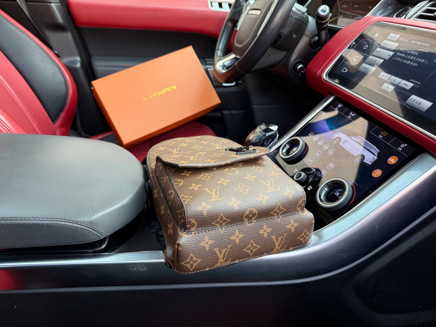 Louis Vuitton
