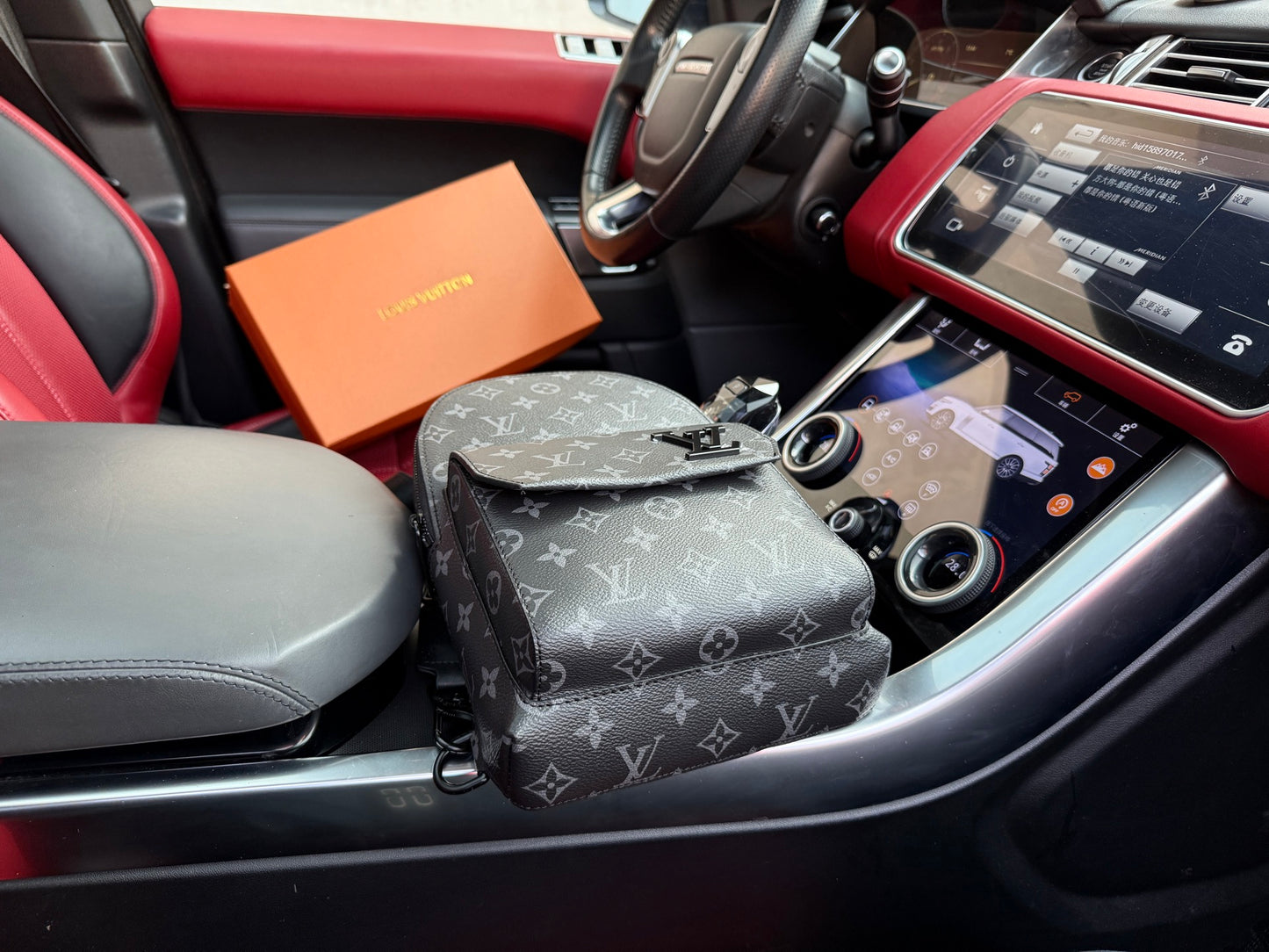 Louis Vuitton