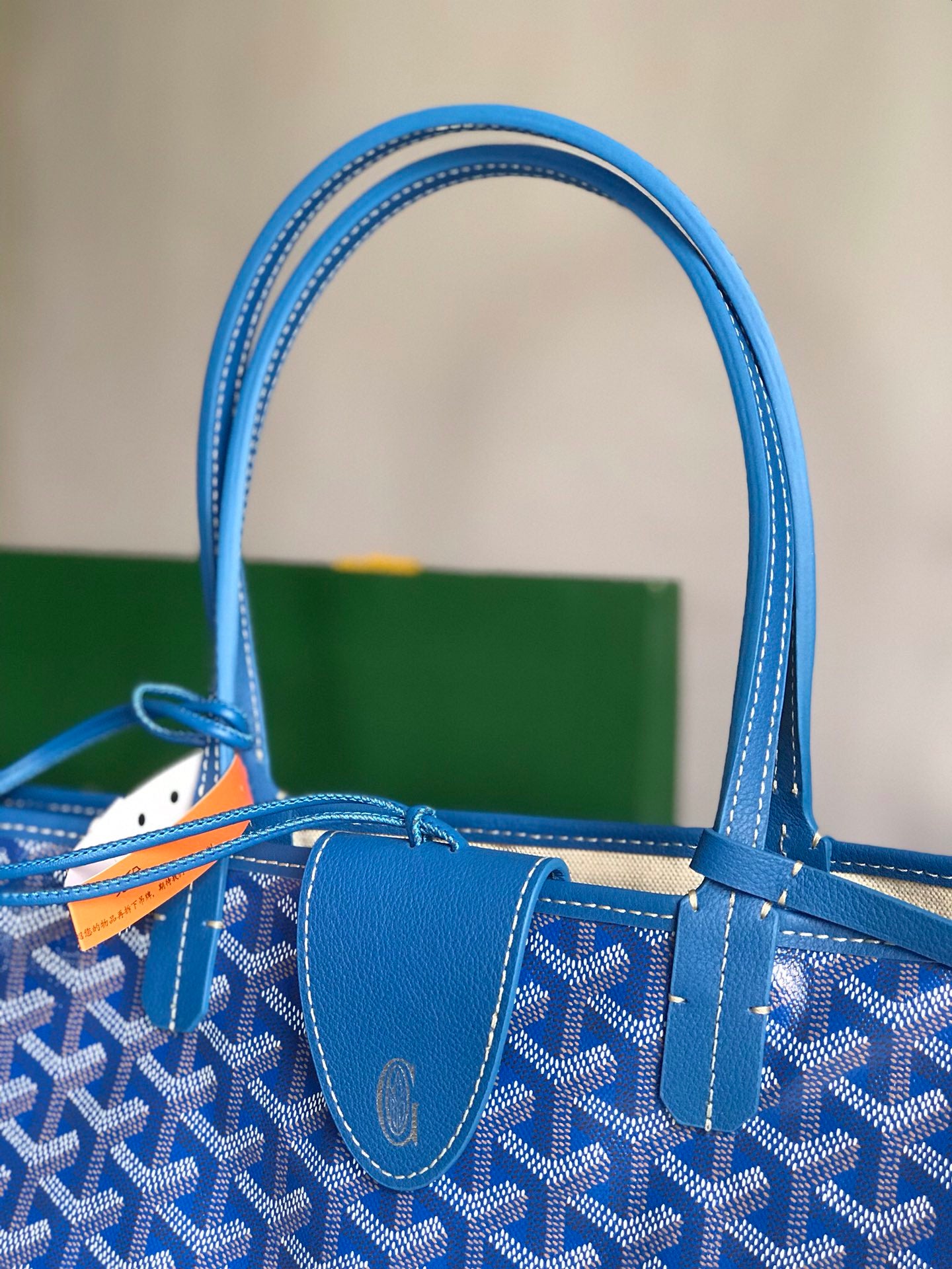 Goyard