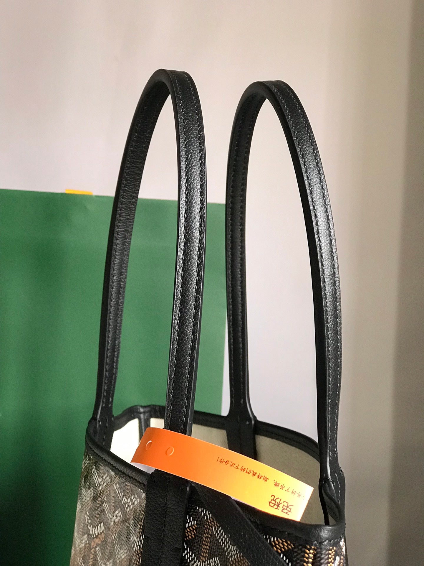 Goyard