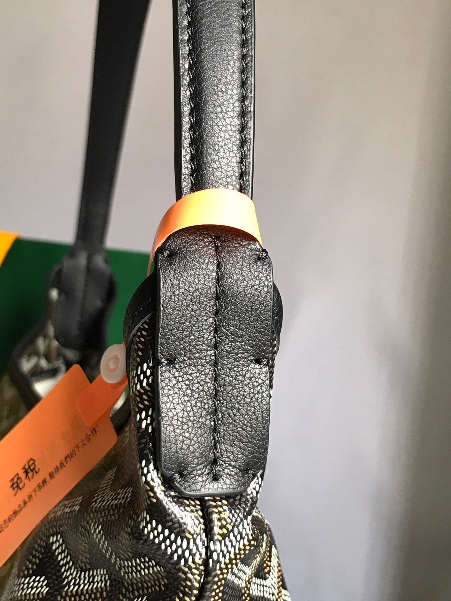 Goyard